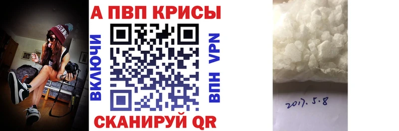 Сколько стоит Енисейск АМФ Псилоцибиновые грибы КОКАИН Бошки Шишки
