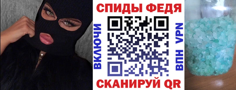 купить   ОМГ ОМГ онион  АМФЕТАМИН Розовый  Енисейск 