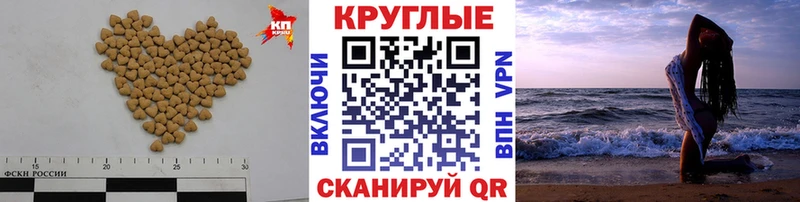 Экстази диски  Енисейск 