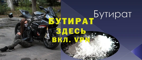 СК Аркадак