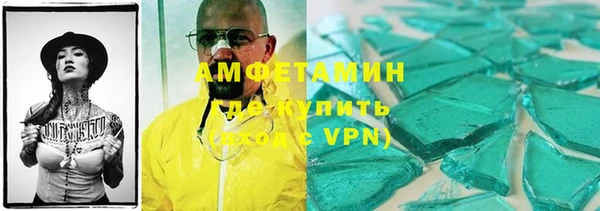 СК Аркадак