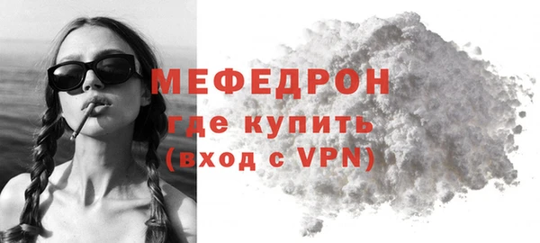 СК Аркадак