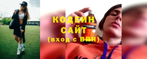 СК Аркадак