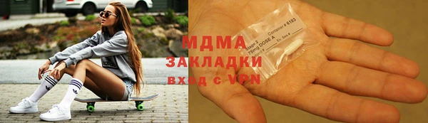 СК Аркадак