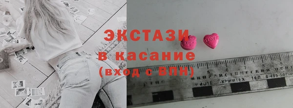 СК Аркадак
