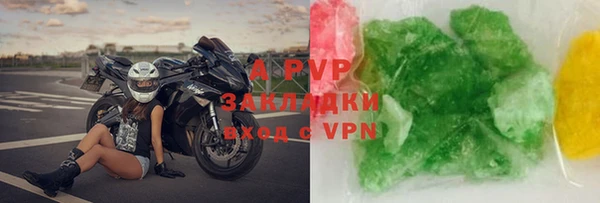 СК Аркадак