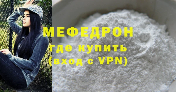 марки lsd Анива