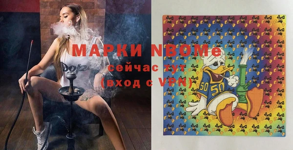 СК Аркадак