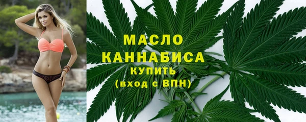 СК Аркадак