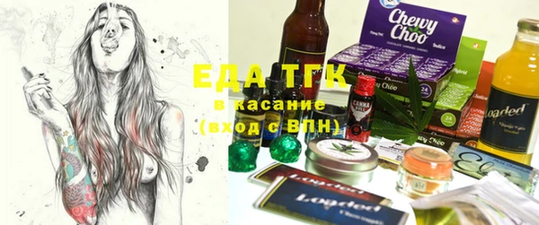 СК Аркадак