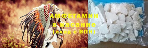 СК Аркадак