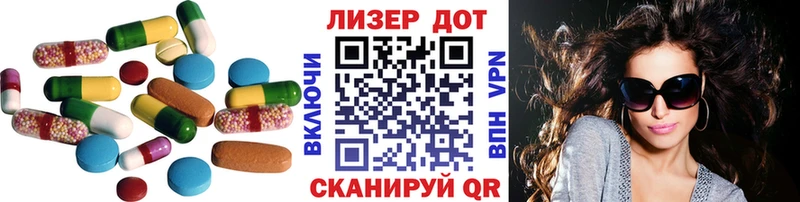 kraken вход  Енисейск  Лсд 25 экстази кислота 