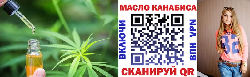 продажа наркотиков  Енисейск  ТГК Wax 